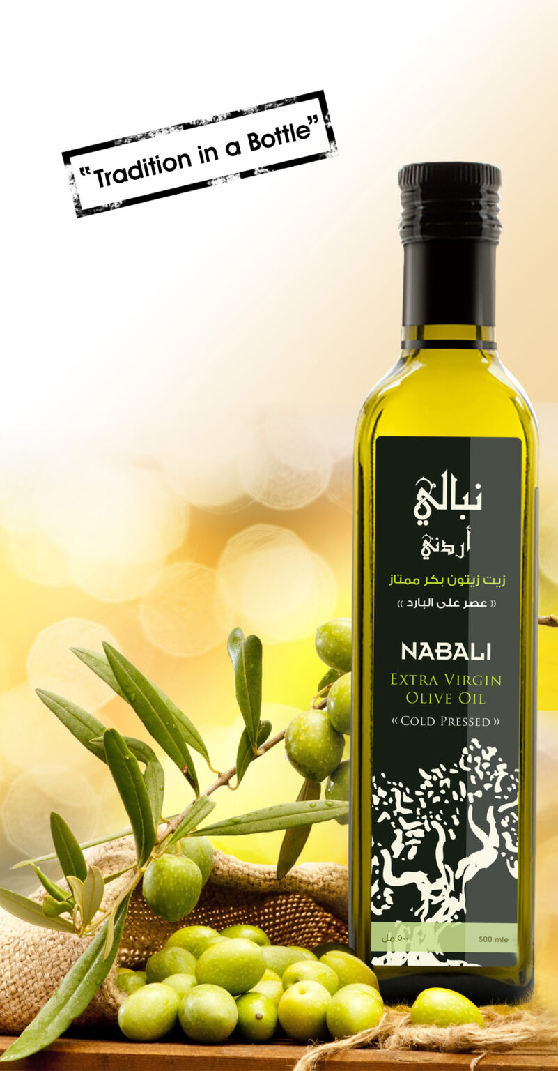 Find your supplier Jordanian Olive Oil